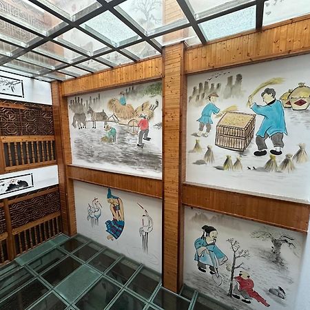 Mountain View Guesthouse Zhangjiajie Εξωτερικό φωτογραφία