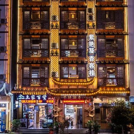 Mountain View Guesthouse Zhangjiajie Εξωτερικό φωτογραφία