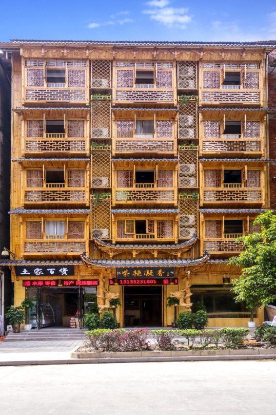 Mountain View Guesthouse Zhangjiajie Εξωτερικό φωτογραφία