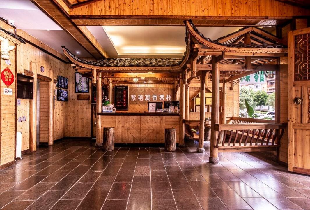 Mountain View Guesthouse Zhangjiajie Εξωτερικό φωτογραφία